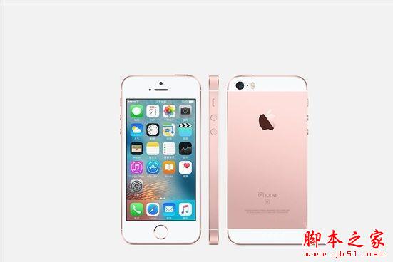 iPhone SE是全网通吗  iPhone SE国行支持全网通吗