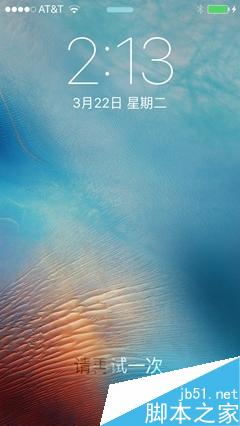 小屏旗舰！iPhone SE首发评测：不输iPhone 6S