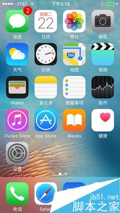 小屏旗舰！iPhone SE首发评测：不输iPhone 6S