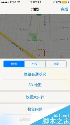 小屏旗舰！iPhone SE首发评测：不输iPhone 6S