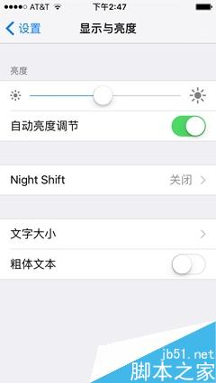 小屏旗舰！iPhone SE首发评测：不输iPhone 6S