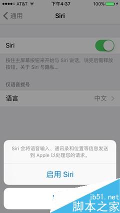 小屏旗舰！iPhone SE首发评测：不输iPhone 6S