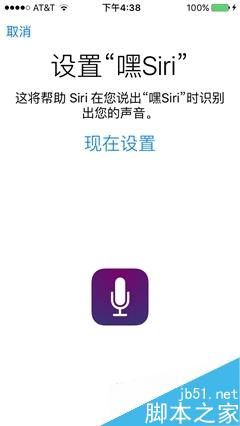 小屏旗舰！iPhone SE首发评测：不输iPhone 6S