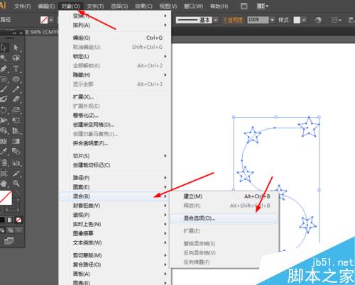 Ai绘制彩色的字母