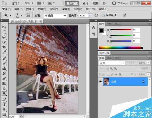 PS将一张照片制作成怀旧风格