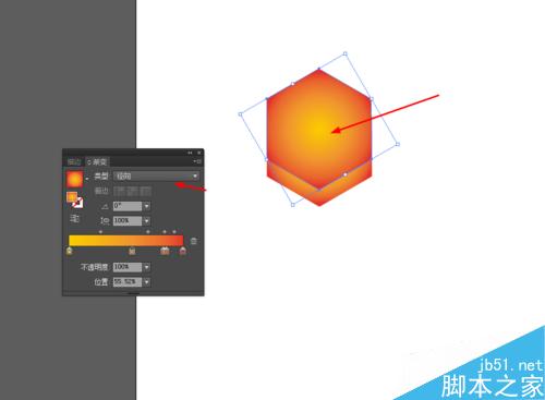 Ai绘制水晶质感的图标