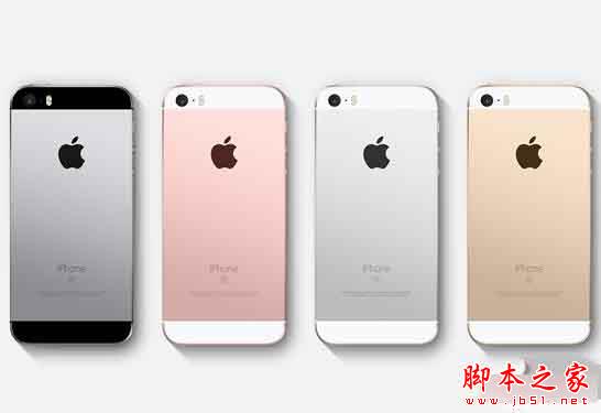 iPhoneSE和荣耀7哪个好？详细对比