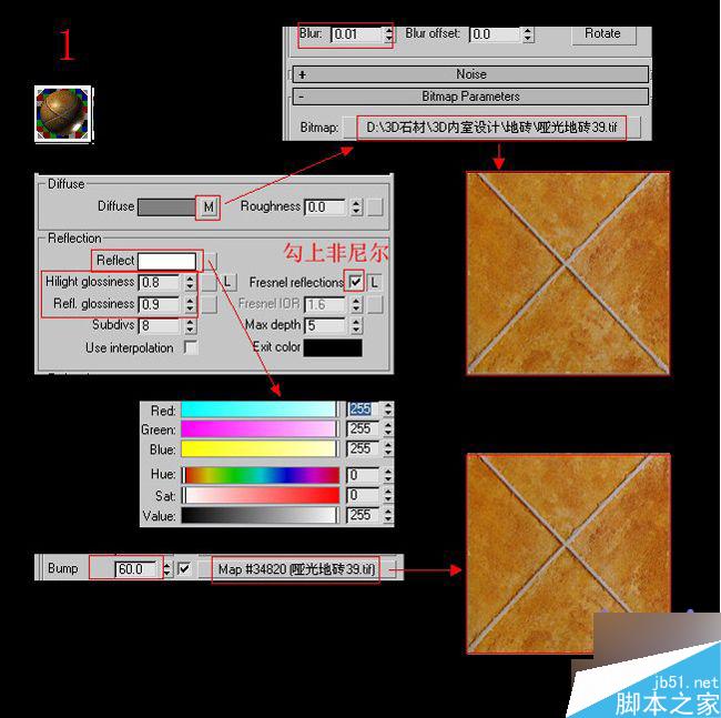 3ds max加vray制作客厅效果图 3dsmax教程 脚本之家