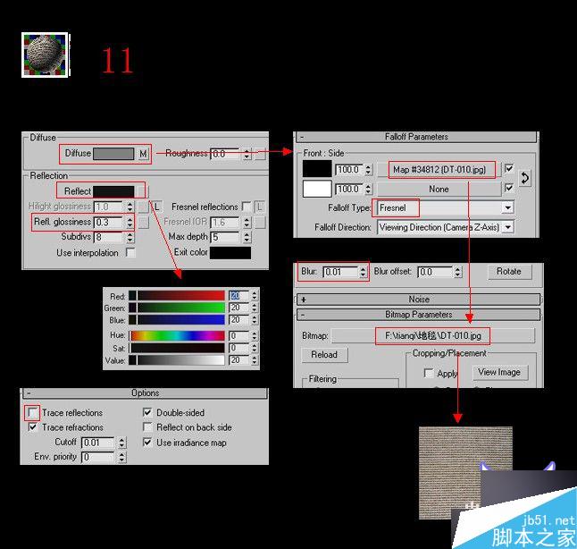 3ds max加vray制作客厅效果图 3dsmax教程 脚本之家