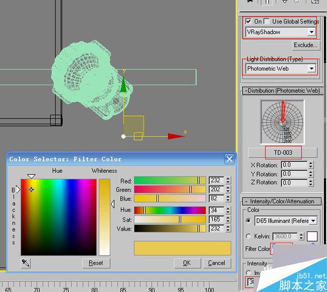 3ds max加vray制作客厅效果图 3dsmax教程 脚本之家