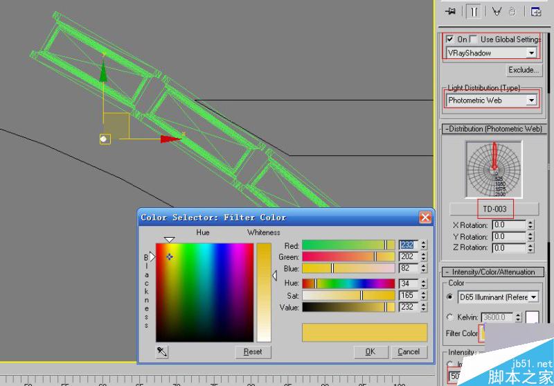 3ds max加vray制作客厅效果图 3dsmax教程 脚本之家