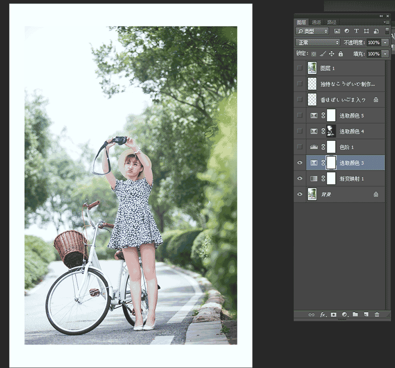 Photoshop调出外景人像夏季小清新效果图,PS教程,思缘教程网