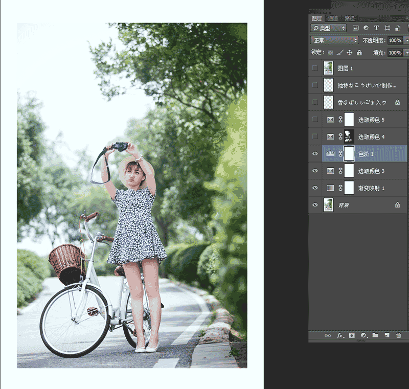Photoshop调出外景人像夏季小清新效果图,PS教程,思缘教程网