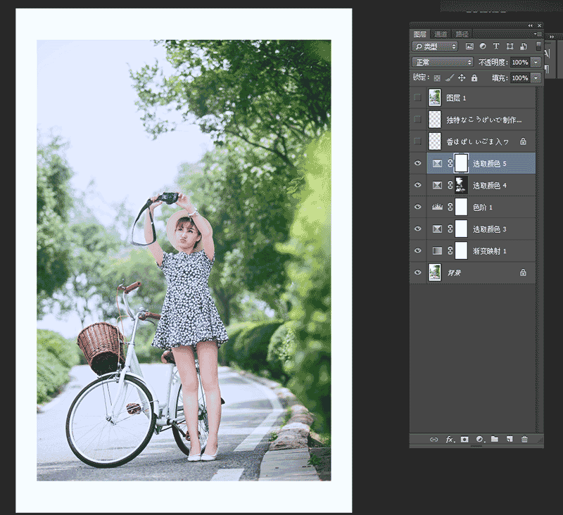 Photoshop调出外景人像夏季小清新效果图,PS教程,思缘教程网