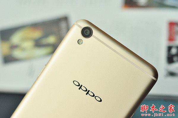 OPPO