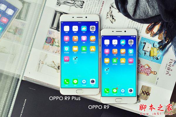 OPPO