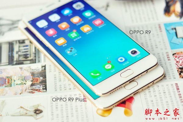 OPPO