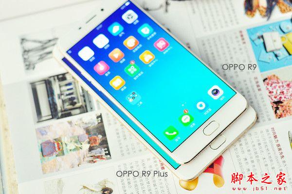 OPPO