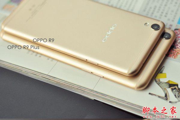 OPPO