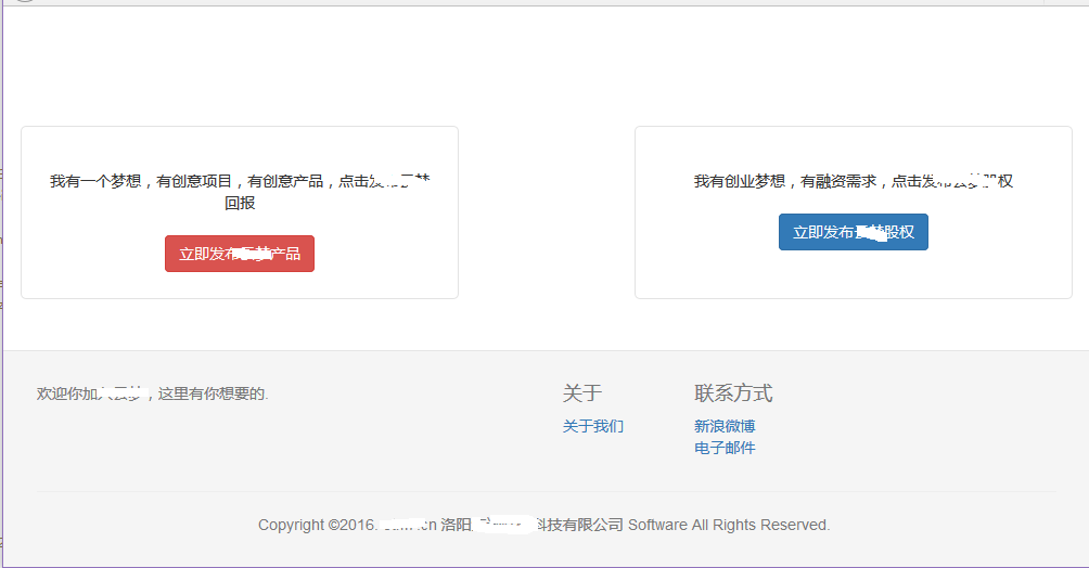 查看图片