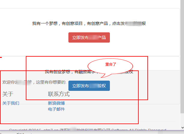 查看图片
