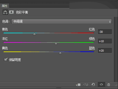 Photoshop调出室内婚纱照片唯美冷色效果,PS教程,思缘教程网