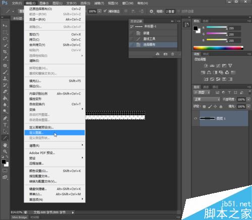 PS为图片添加唯美的电视线效果