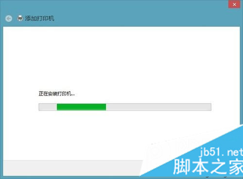  正在安装打印机驱动