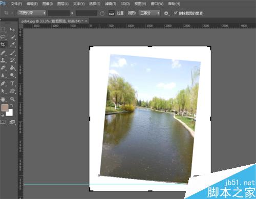 PS怎么把倾斜的图片调整端正呢?”