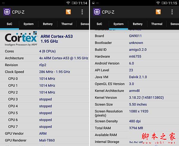 金立S8怎么样 金立S8详细评测