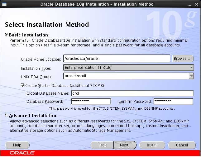 CentOS系统上安装配置Oracle数据库的详细教程”