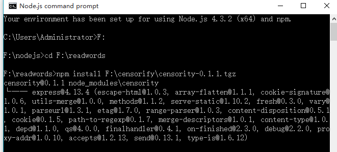 快速掌握Node.js模块封装及使用