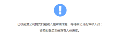 查看图片