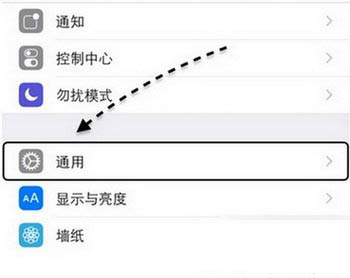 iphone se信号不好怎么办 苹果iphone se信号不好解决方法3