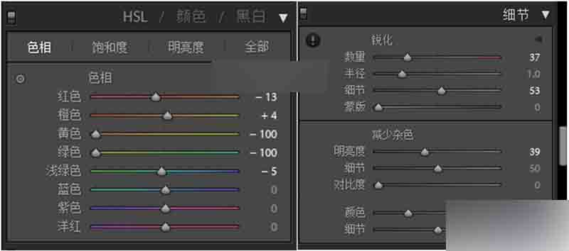 PS打造梦幻唯美的花海人像照片