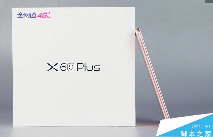 性能更畅快 vivo X6S/X6S Plus震撼来袭 