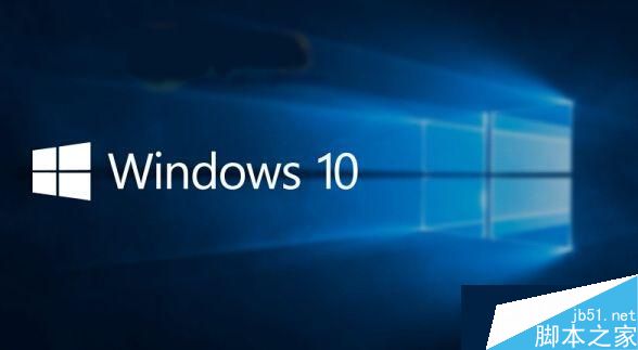 windows10系统