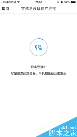 999元小米电饭煲对比评测：秒日本3000元价位