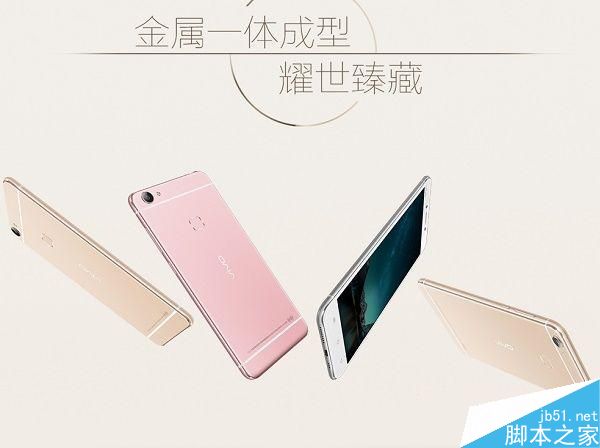 vivo x6s Plus配置怎么样 vivo x6s Plus与x6 Plus区别