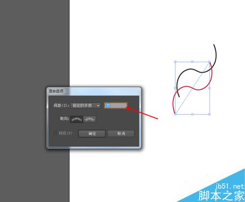 Ai绘制螺旋花纹