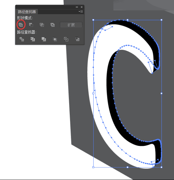 Illustrator绘制3D立体风格的小方块教程,PS教程,思缘教程网