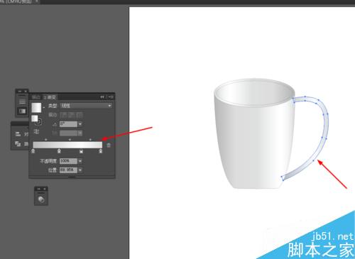 Ai绘制杯子的图标