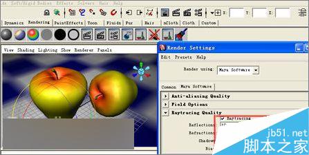 Maya苹果静物建模教程 脚本之家 MAYA建模教程