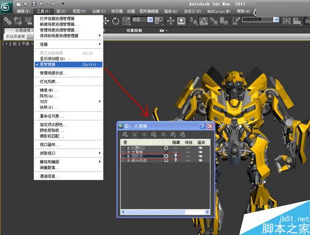 当大黄蜂遭遇钢铁侠制作解析 脚本之家 3DSMAX动画角色教程