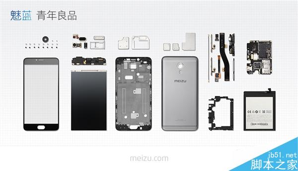 799元！魅蓝Note 3正式发布：金属/全网通/4100mAh