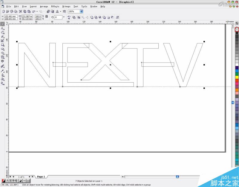 3DSMAX打造水流形成的标志 脚本之家 3DSAMX动画教程