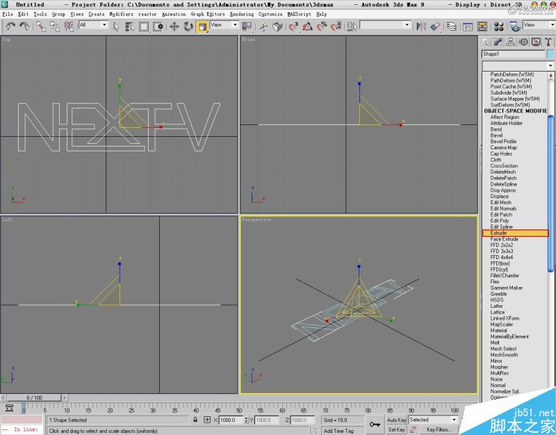 3DSMAX打造水流形成的标志 脚本之家 3DSAMX动画教程