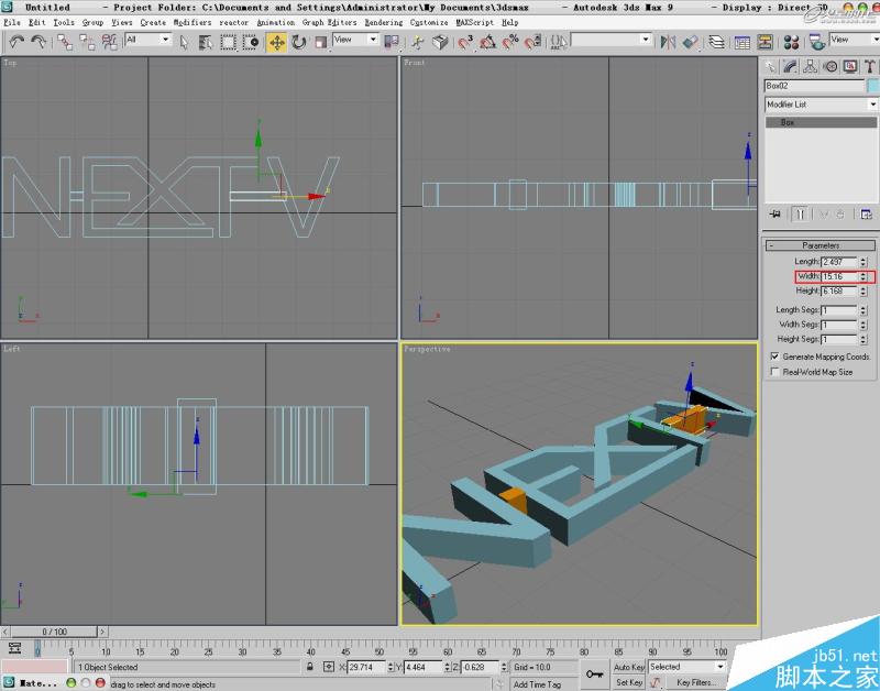 3DSMAX打造水流形成的标志 脚本之家 3DSAMX动画教程