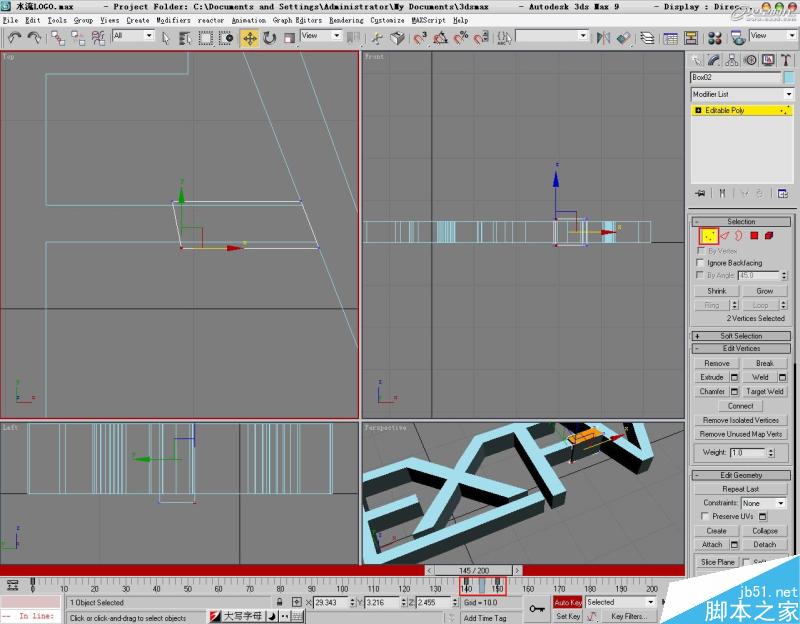 3DSMAX打造水流形成的标志 脚本之家 3DSAMX动画教程