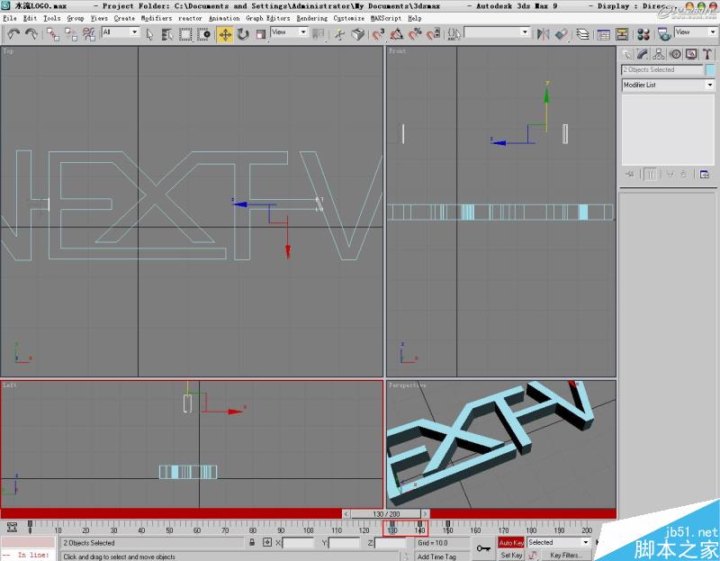 3DSMAX打造水流形成的标志 脚本之家 3DSAMX动画教程